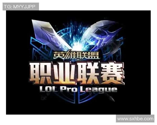 英雄联盟深度解析：WE战队实力与战术全景剖析